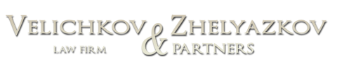 Velichkov, Zhelyazkov and Partners | Law firm, legal services Bulgaria
